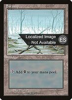 Swamp #370