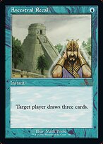 Ancestral Recall #344
