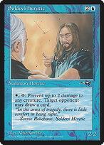 Soldevi Heretic #33a