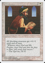 Piety #41