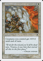 Shield Wall #44