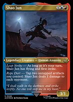 Shao Jun #246