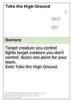 Take the High Ground #CG13