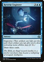 Reverse Engineer #42