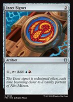 Izzet Signet #58