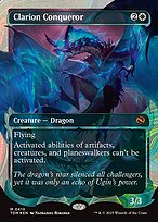 Clarion Conqueror #410