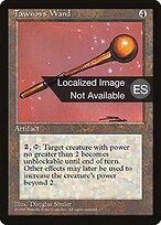 Tawnos's Wand #348