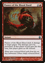 Flames of the Blood Hand #22