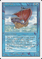 Pirate Ship #71