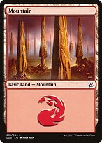 Mountain #31