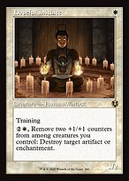 Hopeful Initiate #343