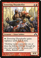 Towering Thunderfist #109