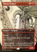 Shivan Dragon #7180