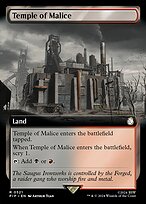 Temple of Malice #521