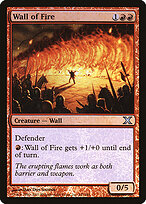 Wall of Fire #247★