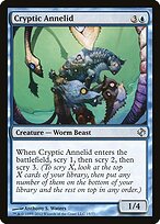 Cryptic Annelid #15