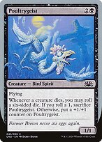 Poultrygeist #43