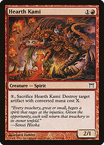 Hearth Kami #171