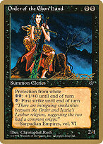 Order of the Ebon Hand #ll42b