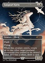 Sunpearl Kirin #53