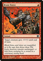 Brute Force #107
