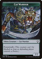 Cat Warrior #17