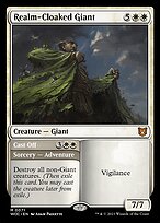Realm-Cloaked Giant // Cast Off #71