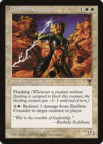 Zhalfirin Crusader #25