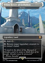 Karakas #367