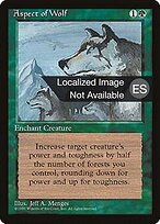 Aspect of Wolf #233