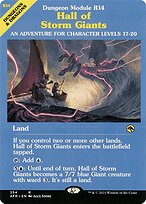 Hall of Storm Giants #354
