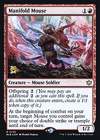 Manifold Mouse #143s