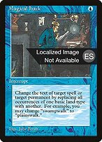 Magical Hack #83
