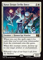 Hatut Zeraze Strike Force #15