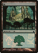 Forest #305