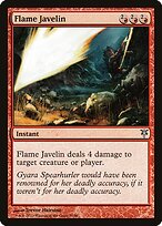 Flame Javelin #70