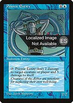 Psionic Entity #95