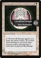Circle of Protection: Green #16