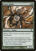 Giant Spider #267