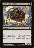 Giant Cockroach #135★