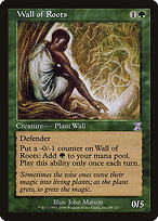 Wall of Roots #89
