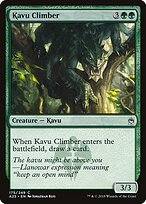Kavu Climber #175