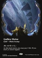 Godless Shrine #375