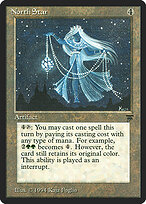 North Star #288