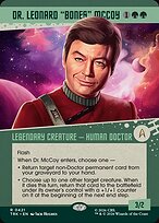 Dr. Leonard "Bones" McCoy #421