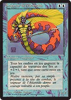 Lord of Atlantis #64