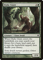 Ondu Giant #202