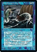 Sea Serpent #78