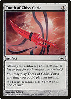 Tooth of Chiss-Goria #264