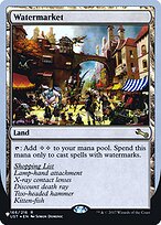 Watermarket #62